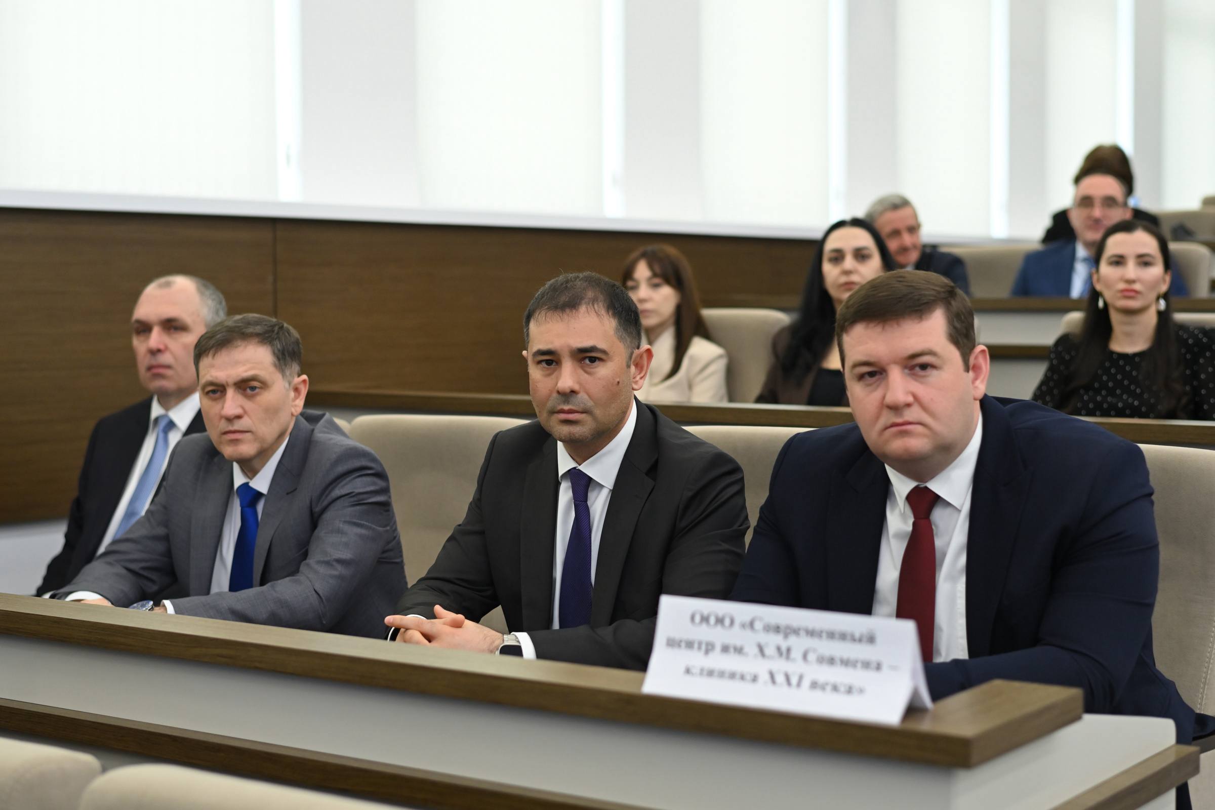 Мурат Кумпилов: Сегодня прошло заседание коллегии сотрудников регионального Министерства здравоохранения и всех, кто связан с этим важнейшим направлением деятельности Мурат Кумпилов: Сегодня прошло заседание коллегии сотрудников регионального Министерства здравоохранения и всех, кто связан с этим важнейшим направлением деятельности