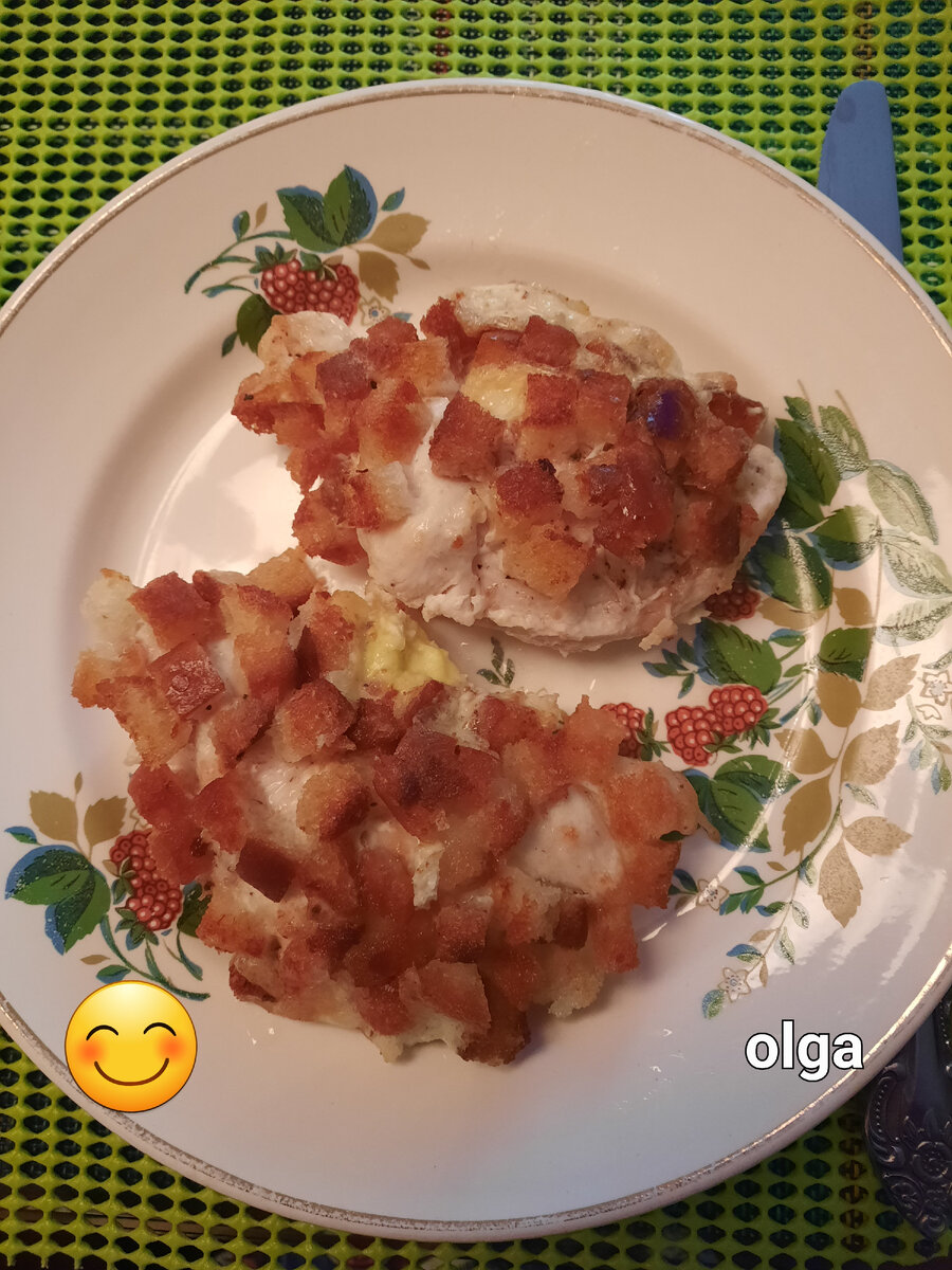 Что такое ракета повара и как ее приготовить