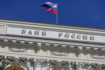 Центральный банк призывает банки к прозрачности в вопросах блокировки счетов