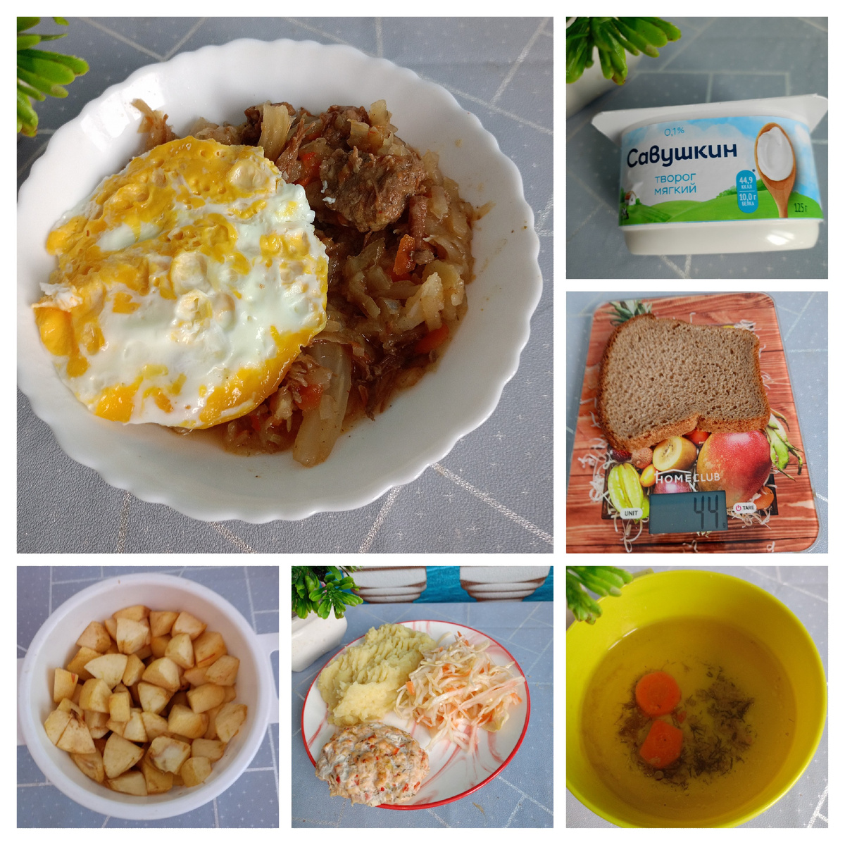 Продукты, которые помогут долго чувствовать сытость и контролировать вес