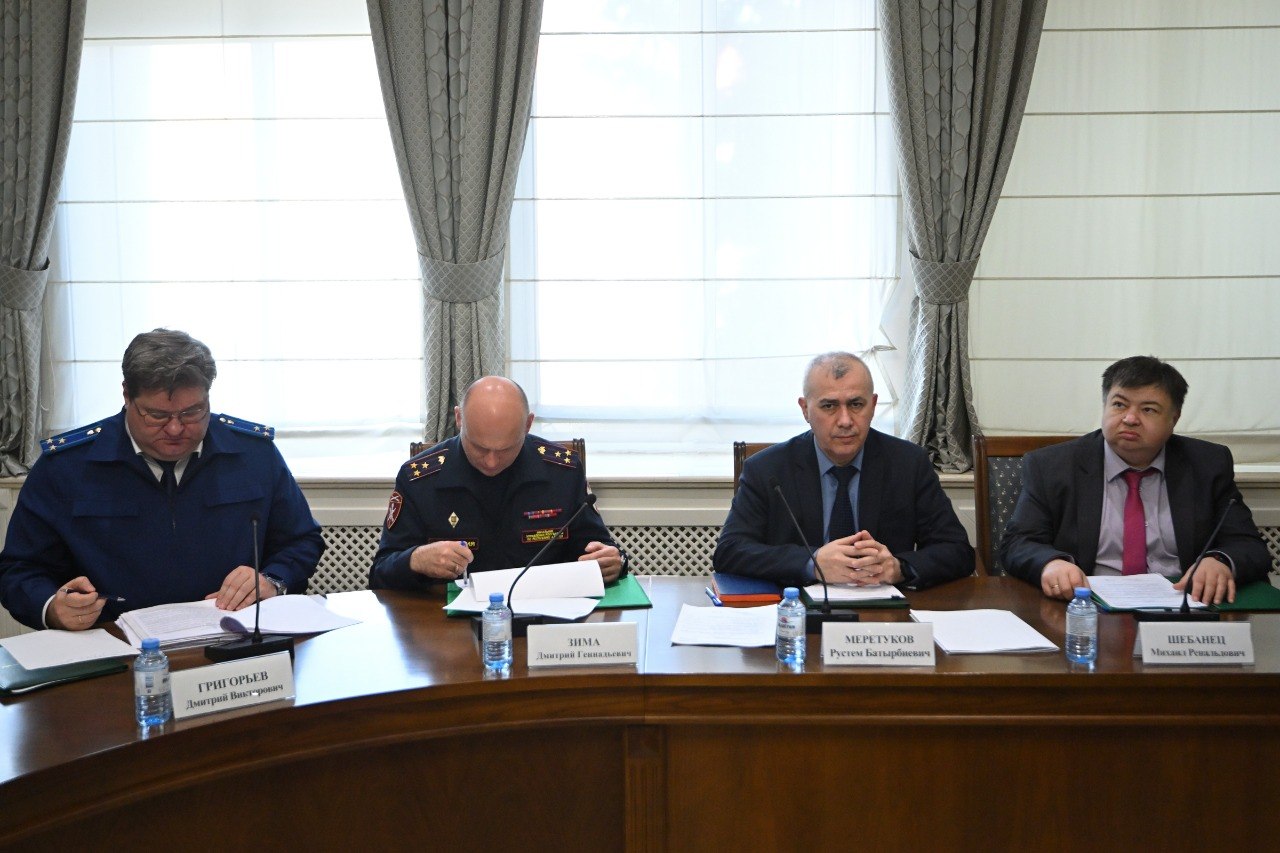 В Адыгее подвели итоги работы по противодействию наркопреступлениям за 2025 год В Адыгее подвели итоги работы по противодействию наркопреступлениям за 2025 год