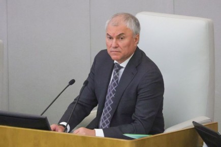 Что нового ждет россиян в апреле: законы и изменения