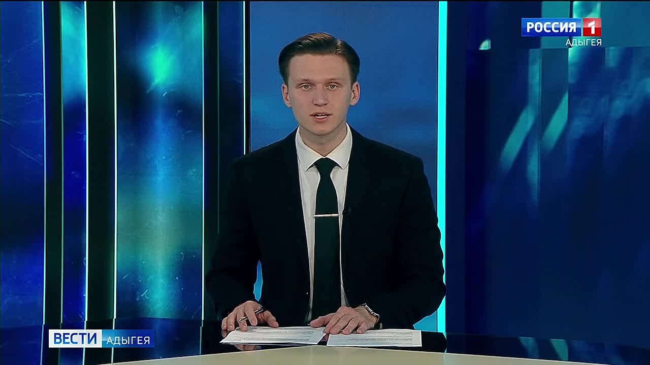 Факт финансирования экстремистской организации выявили сотрудники Управления ФСБ России по Адыгее