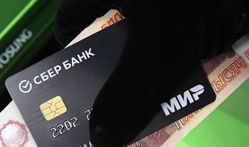 ����� ����������� �� ���������� �����: ��� ����� � 2027 ����