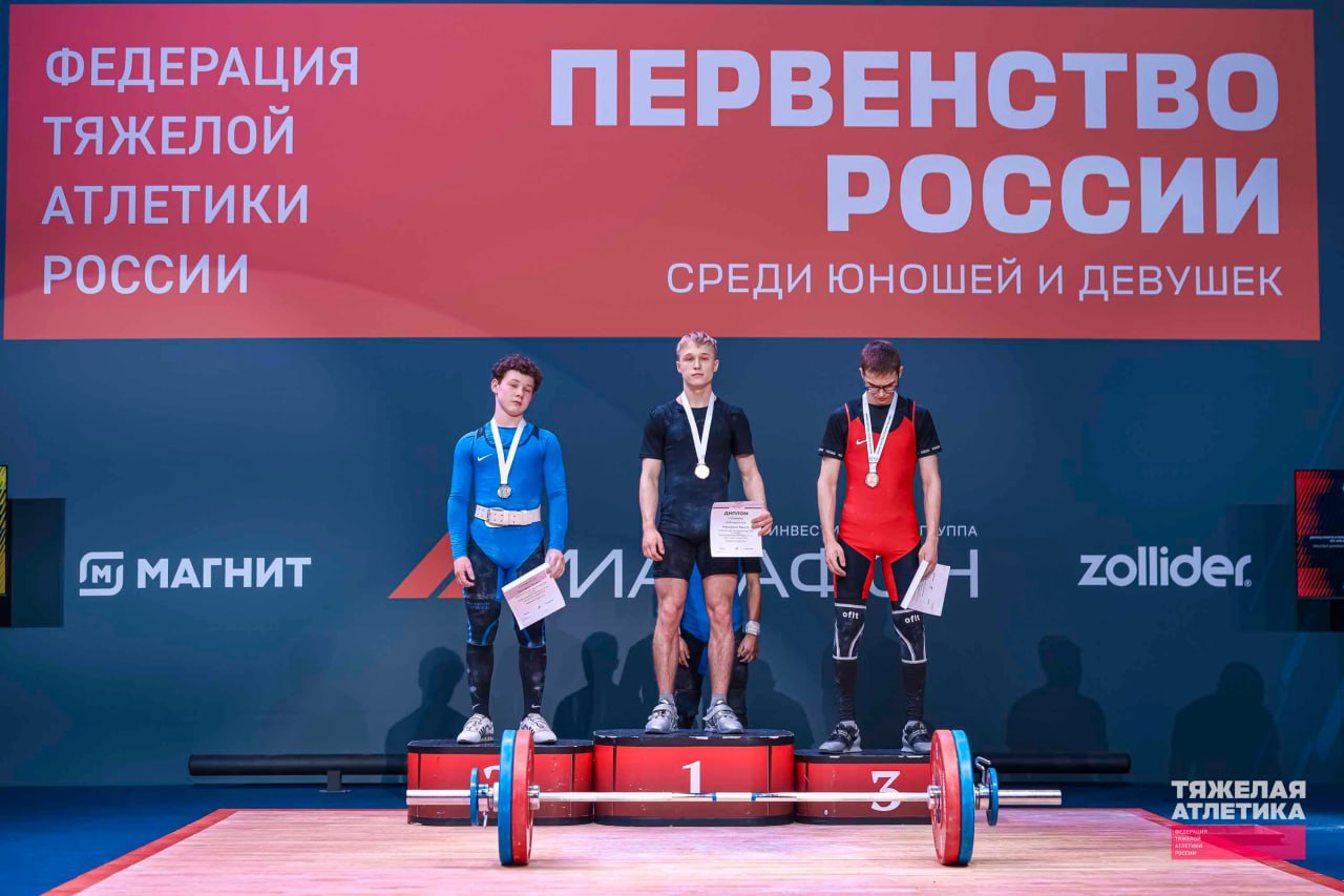 Спортсмены Адыгеи отличились на Первенстве России по тяжелой атлетике Спортсмены Адыгеи отличились на Первенстве России по тяжелой атлетике