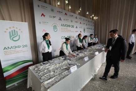 Мурат Кумпилов: На полях международного экономического форума «Абхазия – инвестиции в будущее» в Сухуме