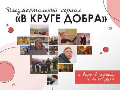 ���� � ���, ��� �� �������