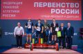Спортсмены Адыгеи отличились на Первенстве России по тяжелой атлетике