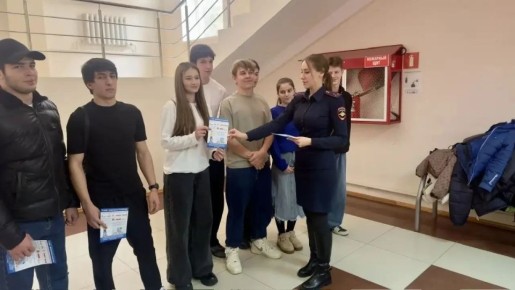 Для студентов города Майкопа прошло профилактическое занятие «СИМ»