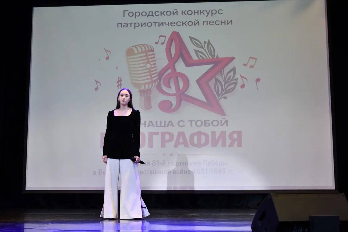 Майкопчане приняли участие в конкурсе «Это наша с тобой биография»