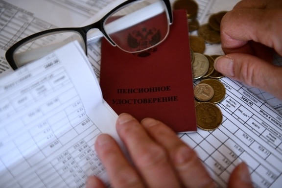 Пенсии россиян: социальный фонд проводит массовую индексацию выплат