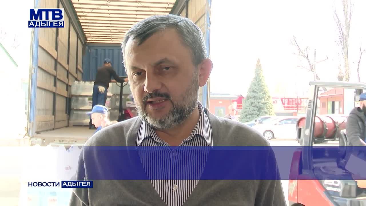 Адыгея по поручению Главы республики, секретаря регионального отделения партии «Единая Россия» Мурата Кумпилова оказывает оперативную гуманитарную помощь Дагестану, пострадавшему из-за прошедших ливней