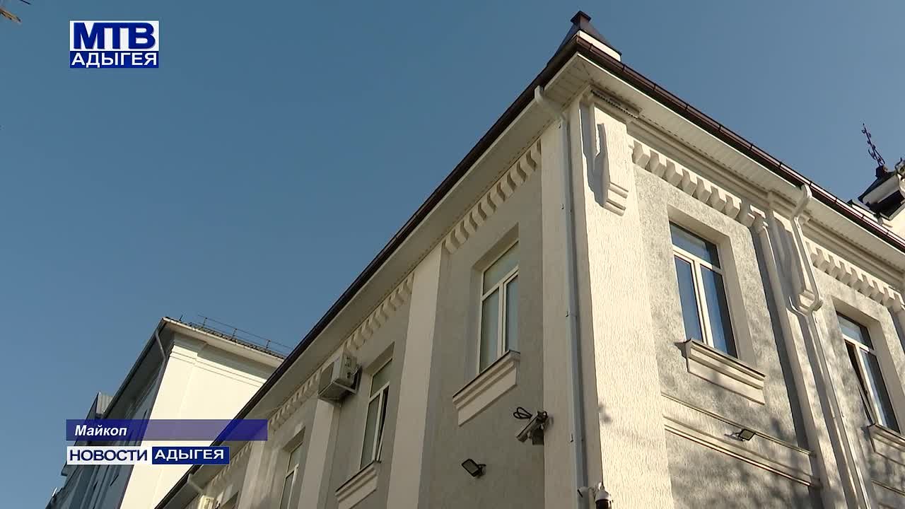 Житель Тахтамукайского района получил условный срок за мошенничество с государственными выплатами