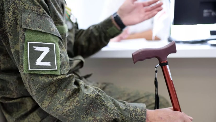 1 Фонд «Защитники Отечества» создал систему помощи ветеранам