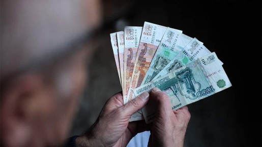 Новый закон о пенсионных взносах: Путин разрешил получать инвестиционный доход