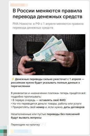 ����� ������� ��������� � 1 ������: ������ ��� �������?