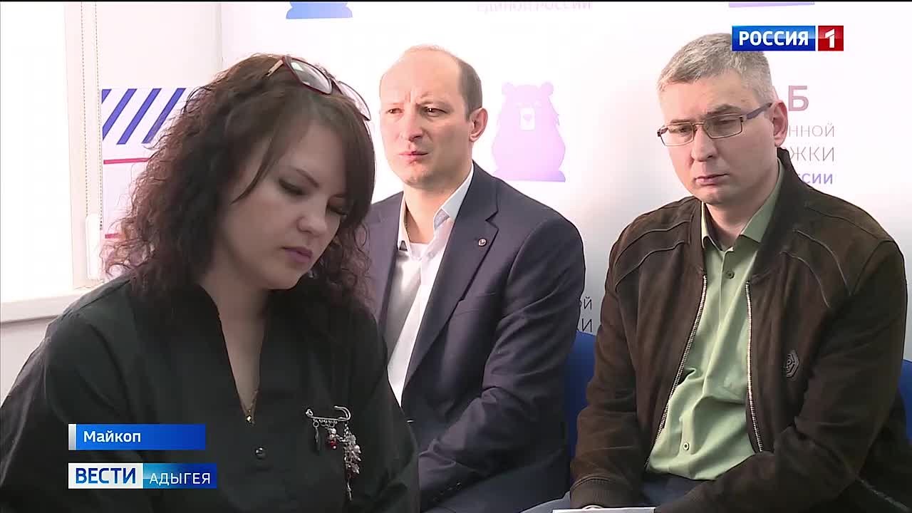 Депутат Госдумы от Адыгеи Мурат Хасанов и председатель Госсовета-Хасэ РА Владимир Нарожный провели совместный прием граждан в штабе общественной поддержки ЕР