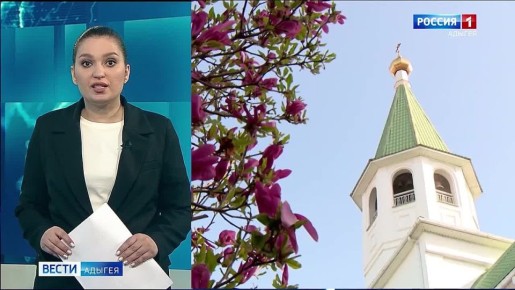 У православных христиан началась страстная седмица - неделя перед Пасхой, когда верующие вспоминают последние дни земной жизни Иисуса Христа