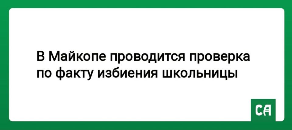 � ������� ���������� �������� �� ����� �������� ���������