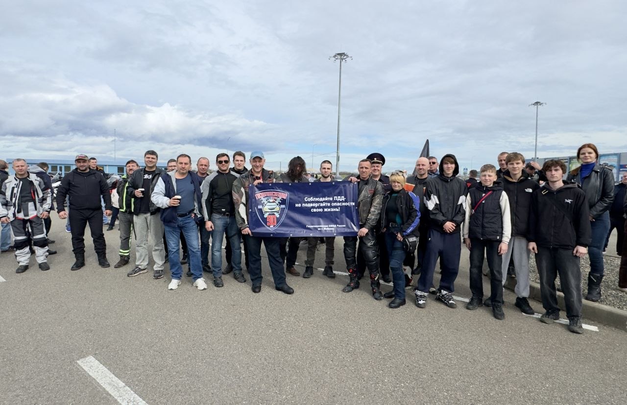 В Майкопе состоялось открытие весеннего мотосезона В Майкопе состоялось открытие весеннего мотосезона