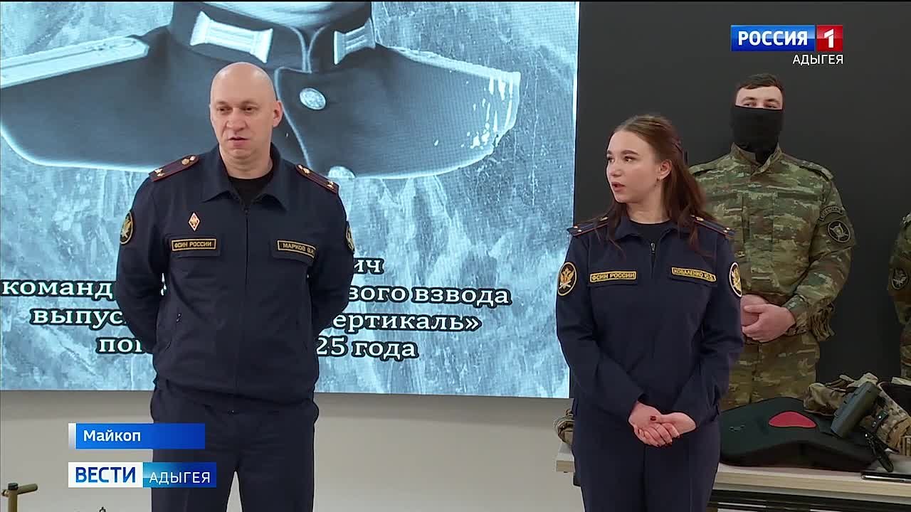 Сотрудники УФСИН России по РА встретились со студентами Майкопского технологического университета