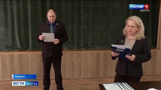 Преподаватель Майкопского медицинского колледжа, ветеран СВО и участник программы "Герои Адыгеи" Сергей Скрыльник и его студенты стали победителями в региональном этапе Всероссийского конкурса профмастерства «Мастер года»