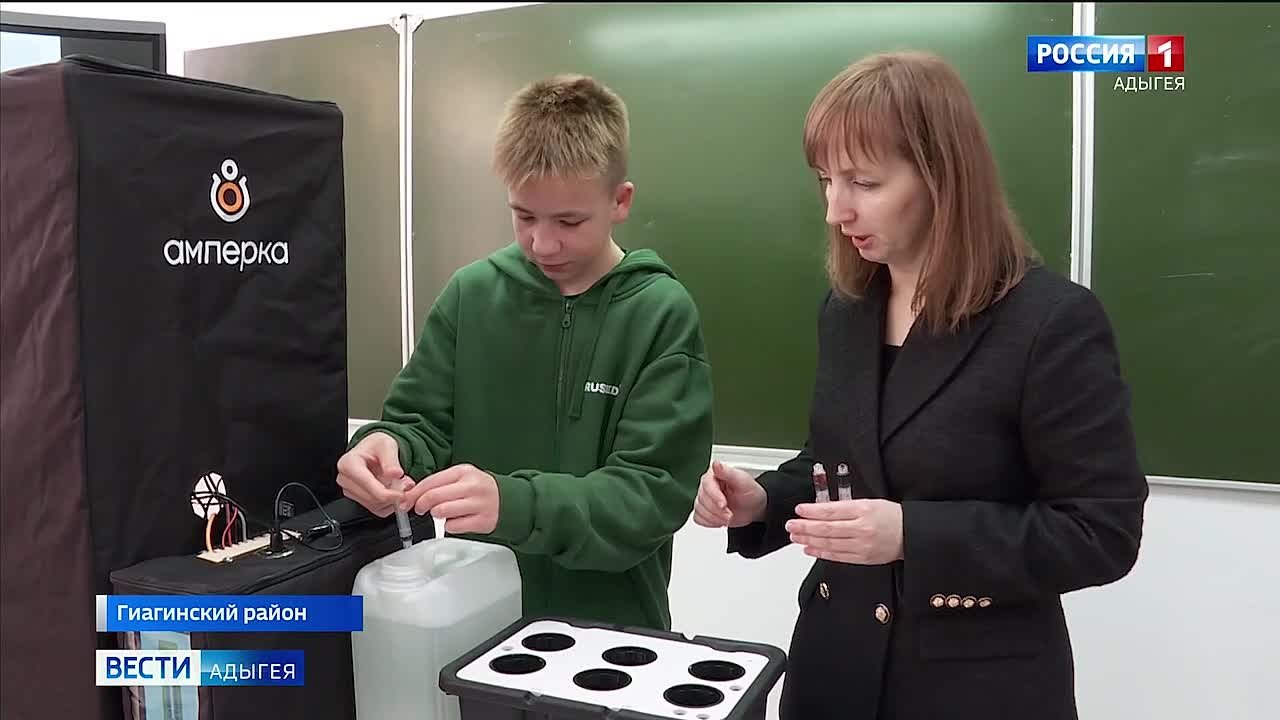 В Адыгее активно развиваются агроклассы