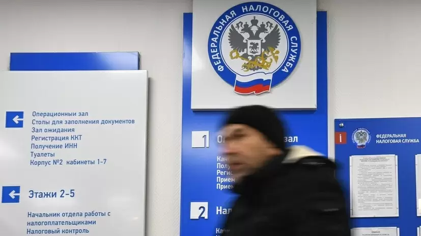 Юрист предупреждает: блокировка счетов россиян после 20 мая за недекларированные доходы