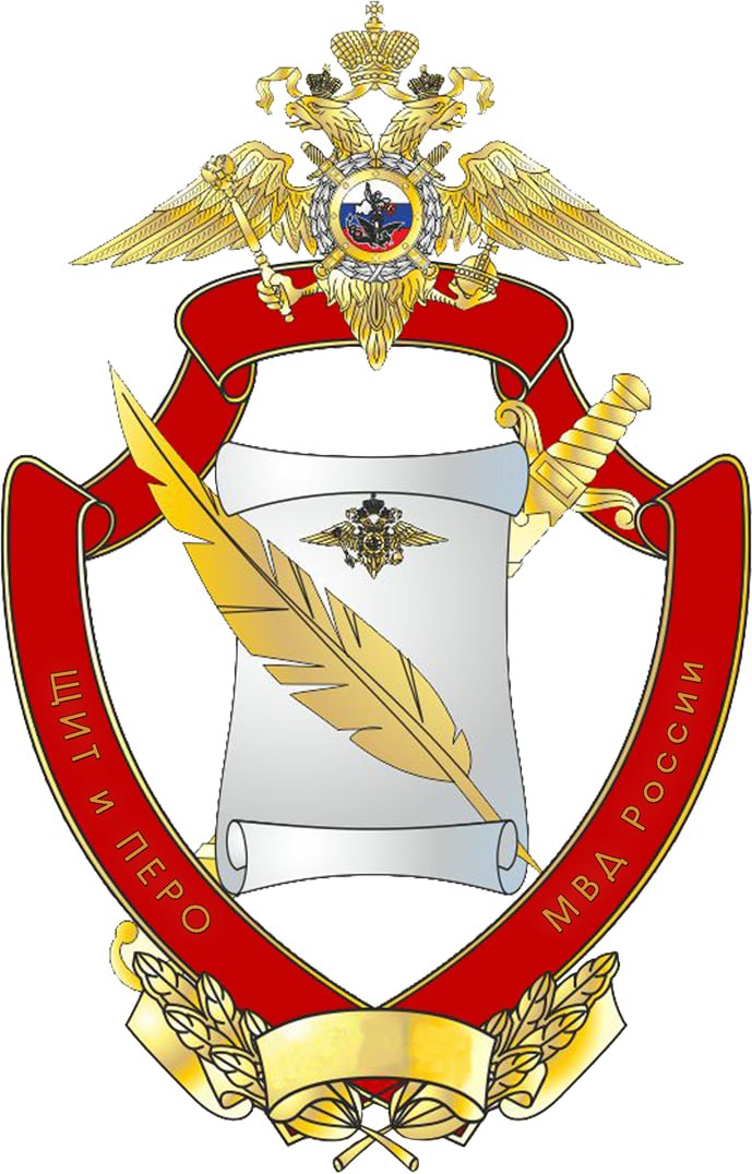 В отношении жителя Гиагинского района возбуждено уголовное дело по факту осквернения памяти погибших в Великой Отечественной войне В отношении жителя Гиагинского района возбуждено уголовное дело по факту осквернения памяти погибших в Великой Отечественной войне