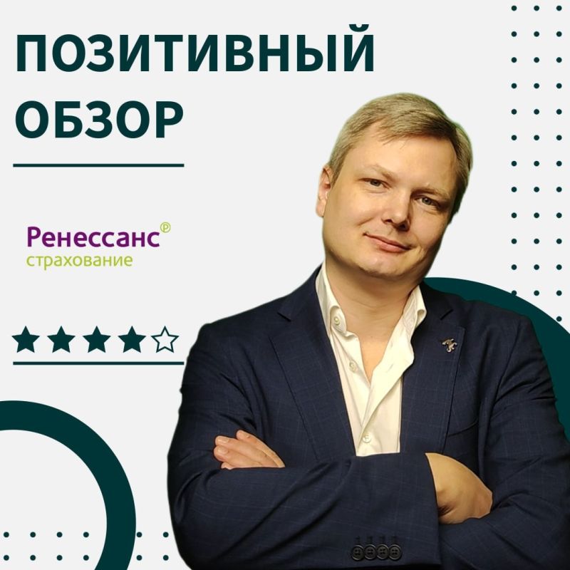 ��������� �����������: ��������� � ������������ �� ����� 2025 ����