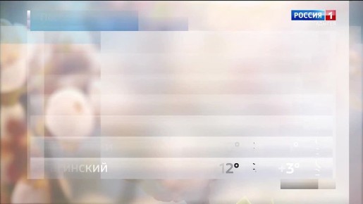 ������� ������ �� 8 ������