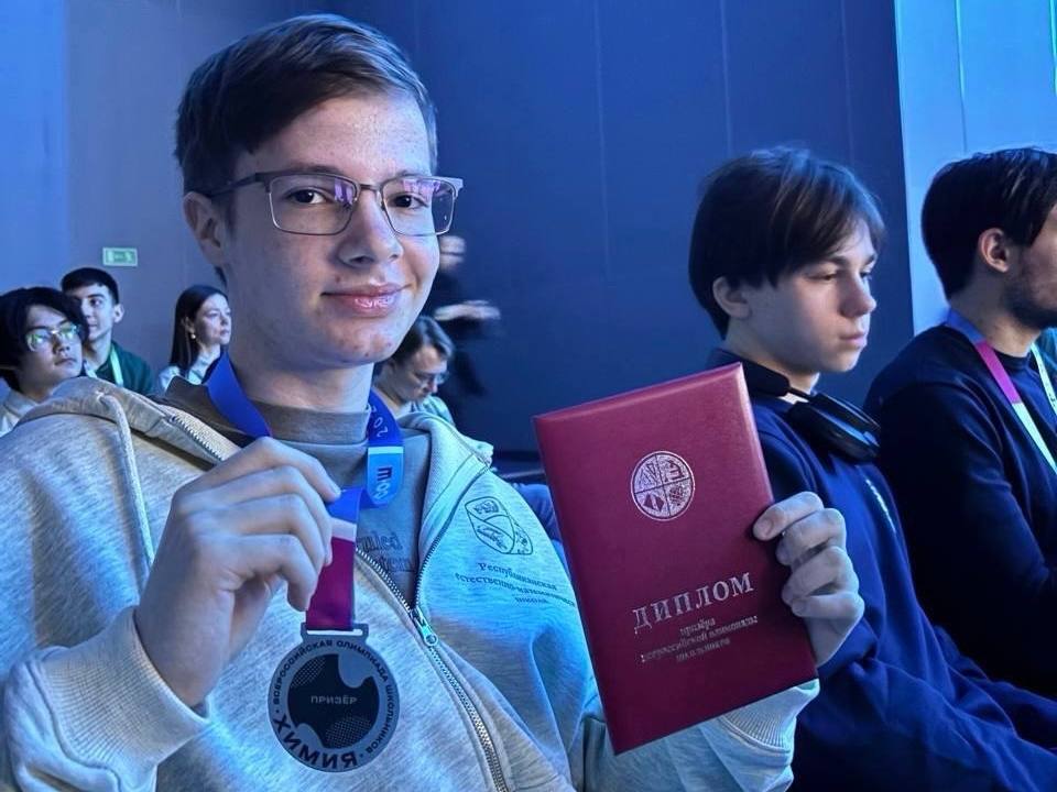 Мурат Кумпилов: По-настоящему радостная и знаковая новость! Впервые школьник из Адыгеи – ученик 9 класса Республиканской естественно-математической школы Максим Попандопуло – стал первым в истории РЕМШ призёром Всероссийской... Мурат Кумпилов: По-настоящему радостная и знаковая новость! Впервые школьник из Адыгеи – ученик 9 класса Республиканской естественно-математической школы Максим Попандопуло – стал первым в истории РЕМШ призёром Всероссийской...