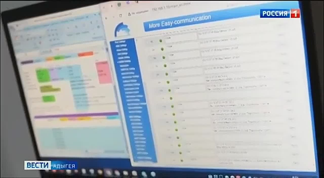 Суд в Адыгее на период следствия в рамках уголовного дела арестовал на три месяца 20-летнего жителя Майкопа, который помогал телефонным мошенникам похищать деньги у доверчивых граждан с помощью виртуальной телефонной...