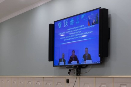 Глава Адыгеи и члены Кабмина РА приняли участие в заседании коллегии Минстроя РФ и комиссии Госсовета РФ