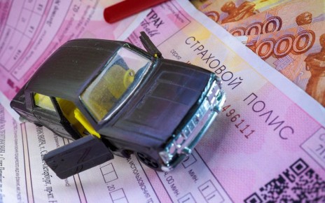 ����������� �����: ��� ������������ ����� �������� ��������� ��� �����