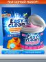 ����� Easy Clean �� Wildberries: ��� �������� � ������ ������� �����
