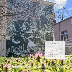 ������ ����!. 8 ������ � ������ ���������� ����������, ������� ��������� �����