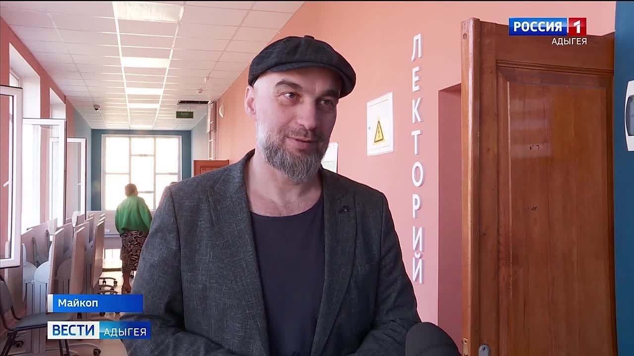 В Адыгейском институте повышения квалификации прошел региональный этап конкурса юных чтецов "Живая классика"