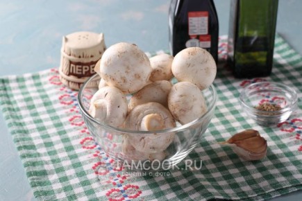 Быстрая и вкусная закуска: маринованные шампиньоны за час