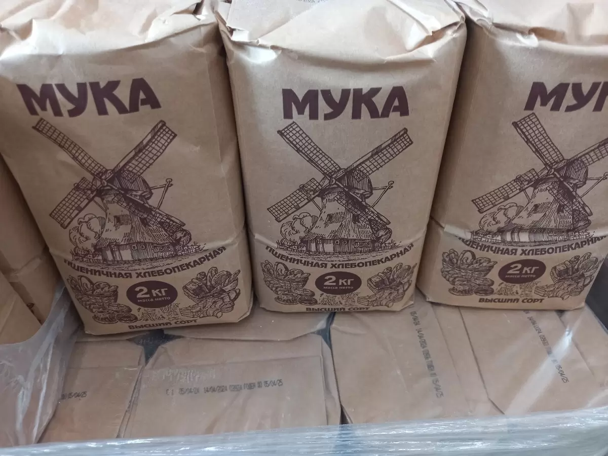 Как выбрать качественную муку: секреты и советы для домашних кулинаров