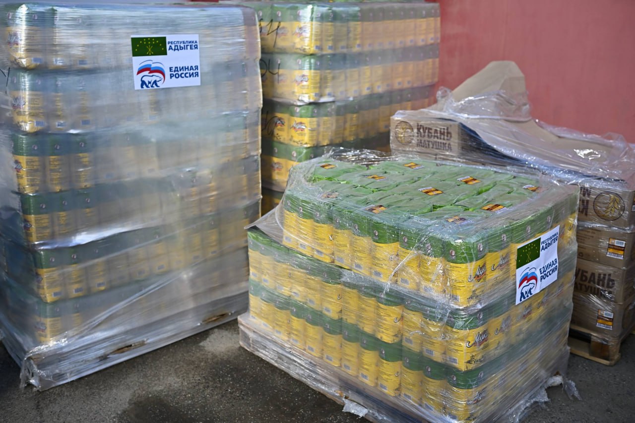 Адыгея направила в Дагестан более 160 тонн гуманитарной помощи Адыгея направила в Дагестан более 160 тонн гуманитарной помощи