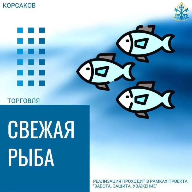 ������� �� �������� ����: �� ���������� �������!