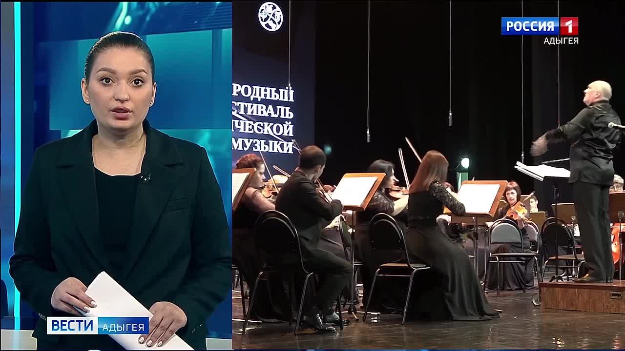 Стартовал ежегодный межрегиональный фестиваль академической музыки