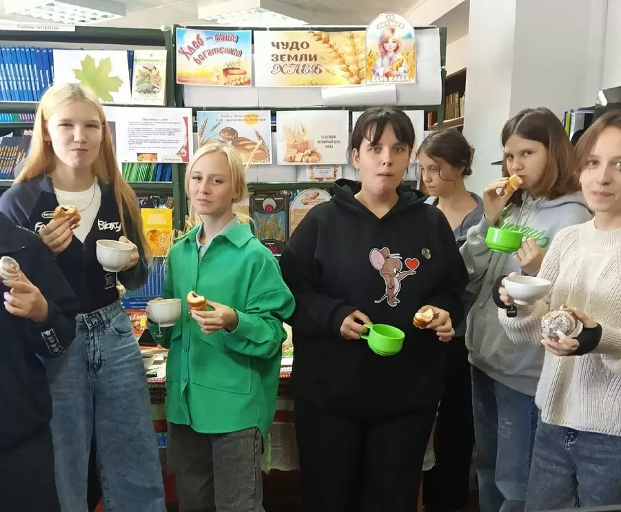 Праздник хлеба: В Тарасовском техникуме отметили Международный день хлеба