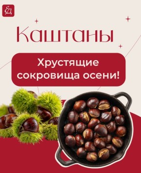 �������: ��������� ��������� �����