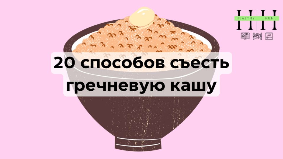 ������ �� �������: ������� ������� ������������� ���������
