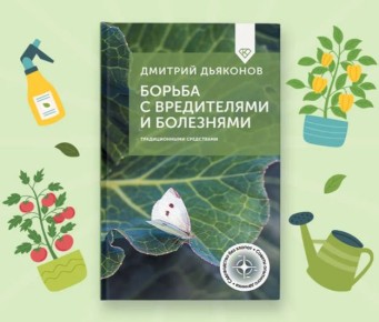 ����������� �������� �������� �����������