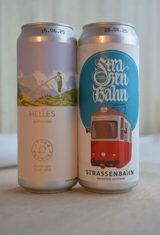 ������� ����������� ���������� ����: ������� Stamm Brewing ������ � ����������
