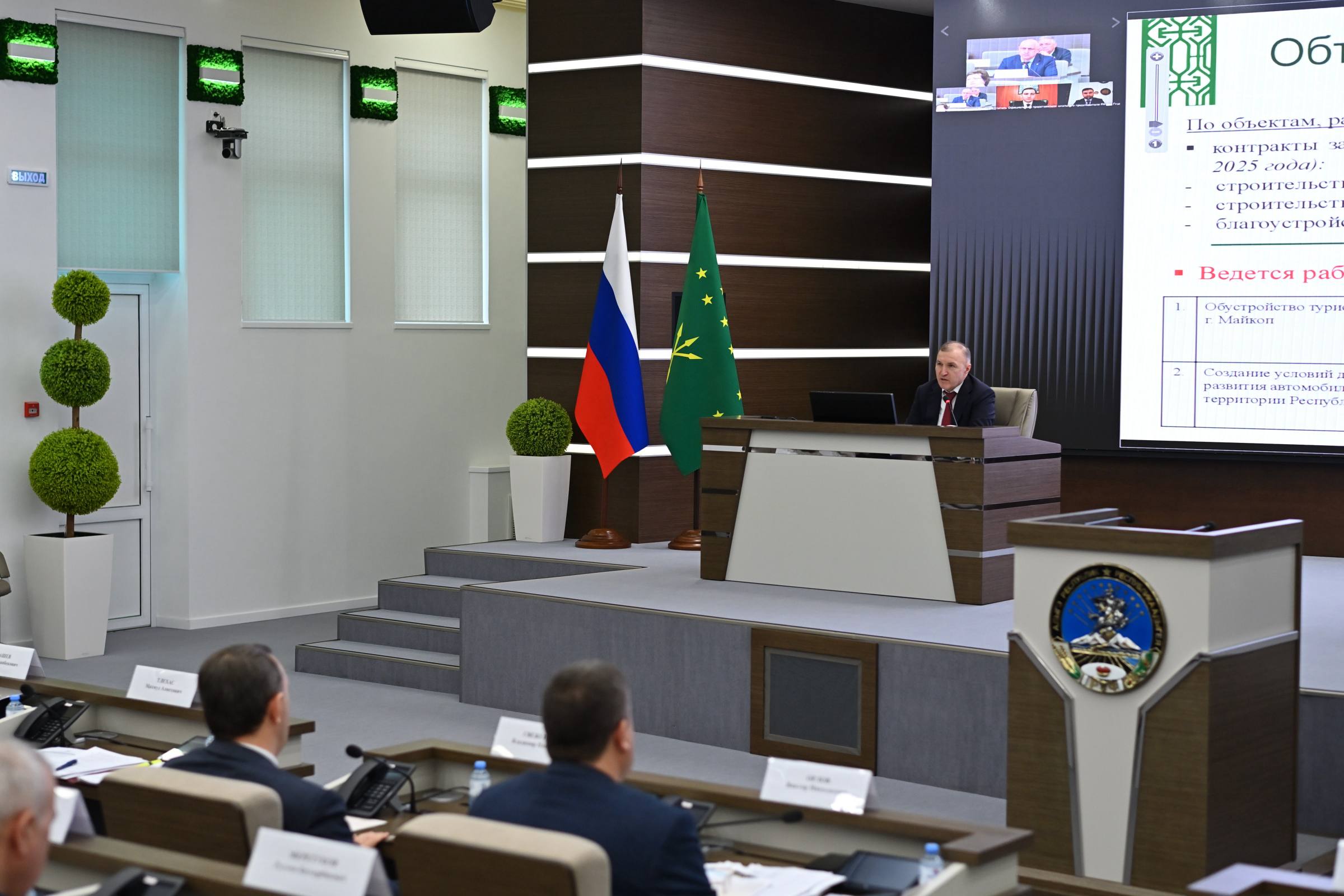 Геннадий Митрофанов: В Адыгее продолжается месячник чистоты Геннадий Митрофанов: В Адыгее продолжается месячник чистоты