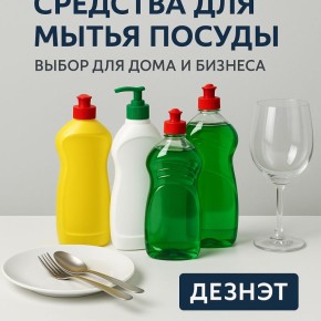 ��� ������� ��������� �������� ��� ����� ������: ������ ��� ���� � �������